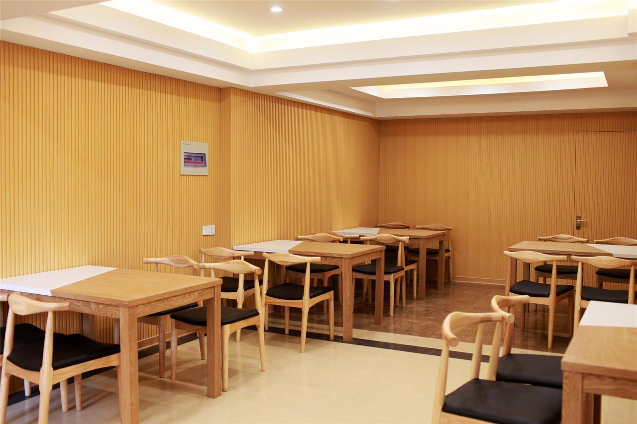 Greentree Inn Cixi Suntang North Road Hotel Hejiao Extérieur photo